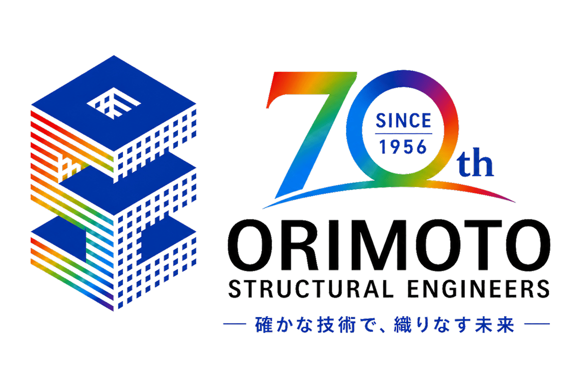 最優秀賞の70周年記念ロゴ