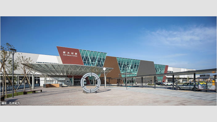 西九州新幹線新大村駅