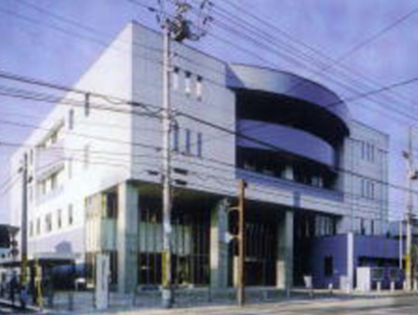 須崎第２地方合同庁舎